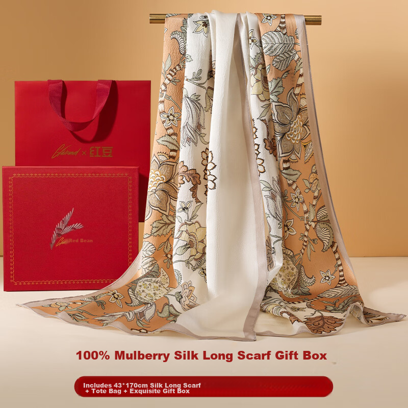Hodo 100% Mulberry Silk Scarf Shawl for Women, Gift Box Set, Romantic 520 Gift for Loved Ones