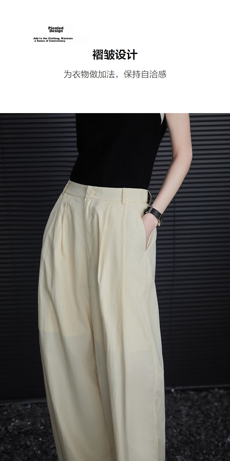 Demana Relaxed Wide-Leg Magic Spring Elastic Waist Pleated Loose Slimming Concealing Casual Pants for Women Premium Feel 7