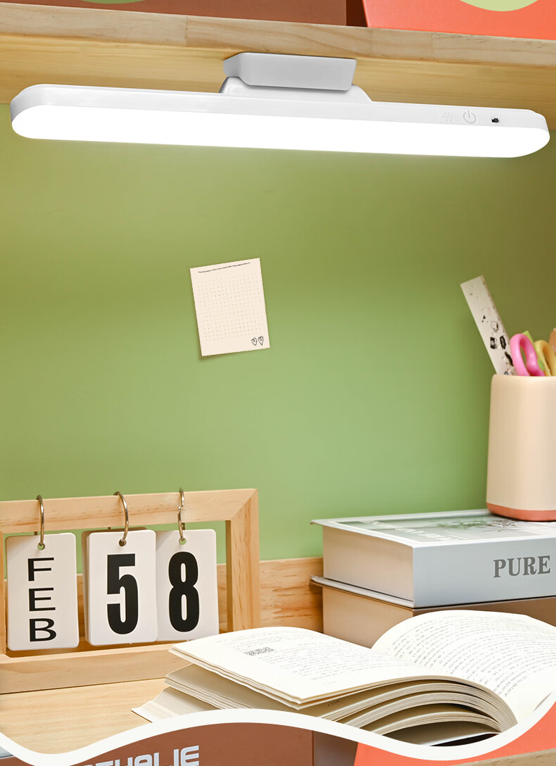 HP Eye Protection Desk Lamp for Students Dormitory Bedroom Bedside Magnetic USB Rechargeable Reading Light 16