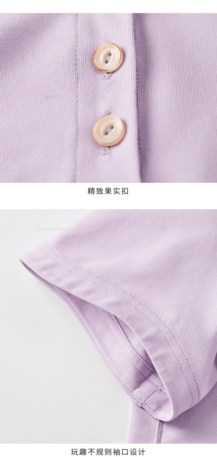 Rizhuo Moon Knit Short Sleeve Summer Polo T-Shirt 2026 New Irregular Hem Cooling Top for Women 20