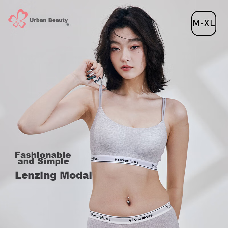 Urban Beauty Modal Seamless Cross-back Sports Bra for Women, Small Chest, Thin Vest, Anti-sagging Bra Set