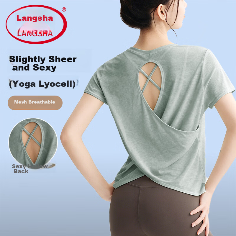Langsha Women's Fitness Yoga Shirt Summer Running Sports Short Sleeve Loose Quick-Dry Breathable Pilates Training Backless Top