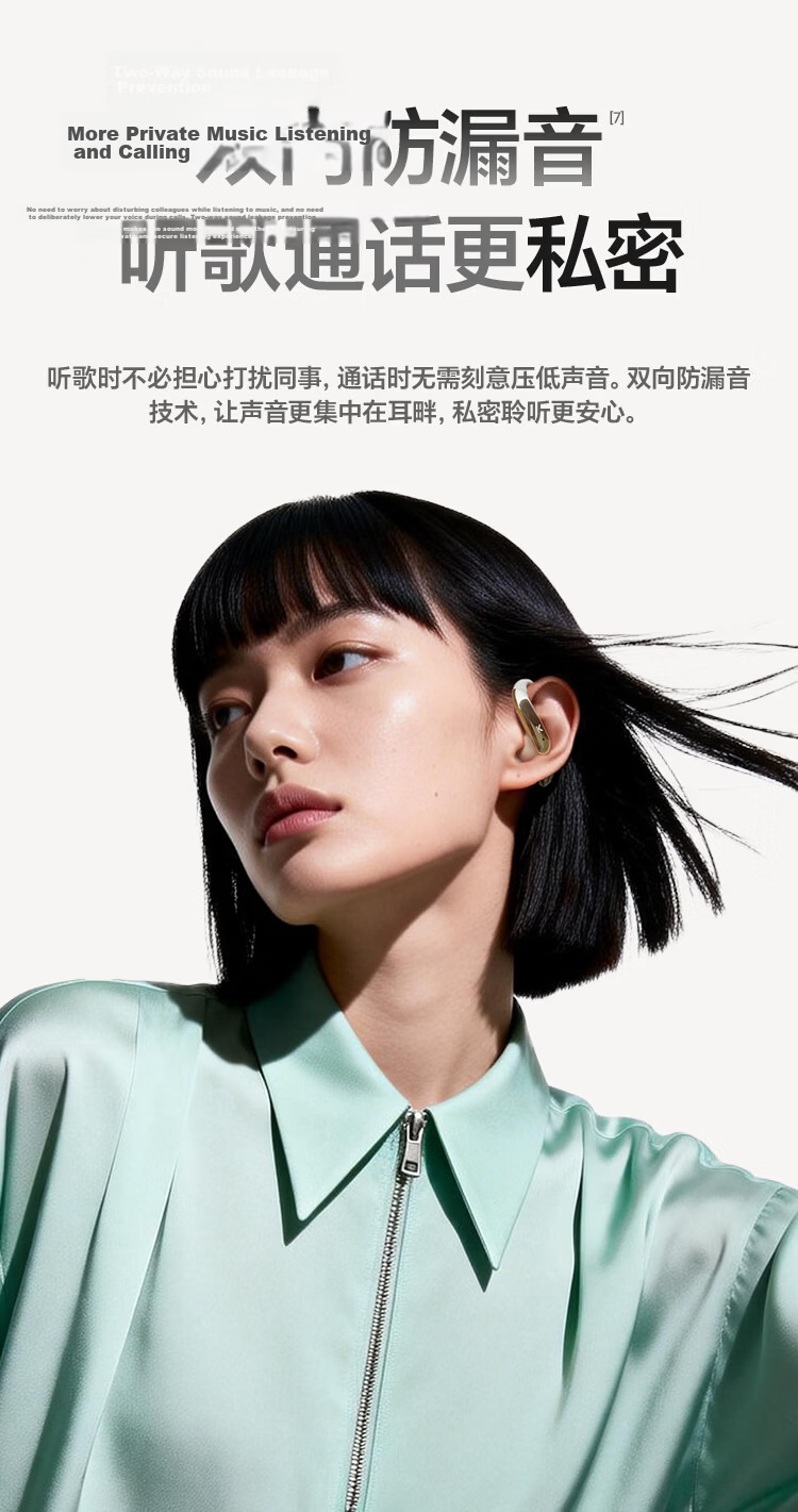 KUGOU KG680 6.0 Bluetooth Wireless Ear-Hanging Earphones Open Bone Conduction Comfortable Ear Clips Sports Running Long Battery Life 18