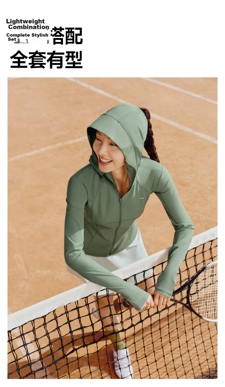 Beneunder Cooling Slim Fit Sports Sun Protection Jacket for Women AL90024 Outdoor UV Protection Breathable Quick-Dry Cold Tea Gray S 18