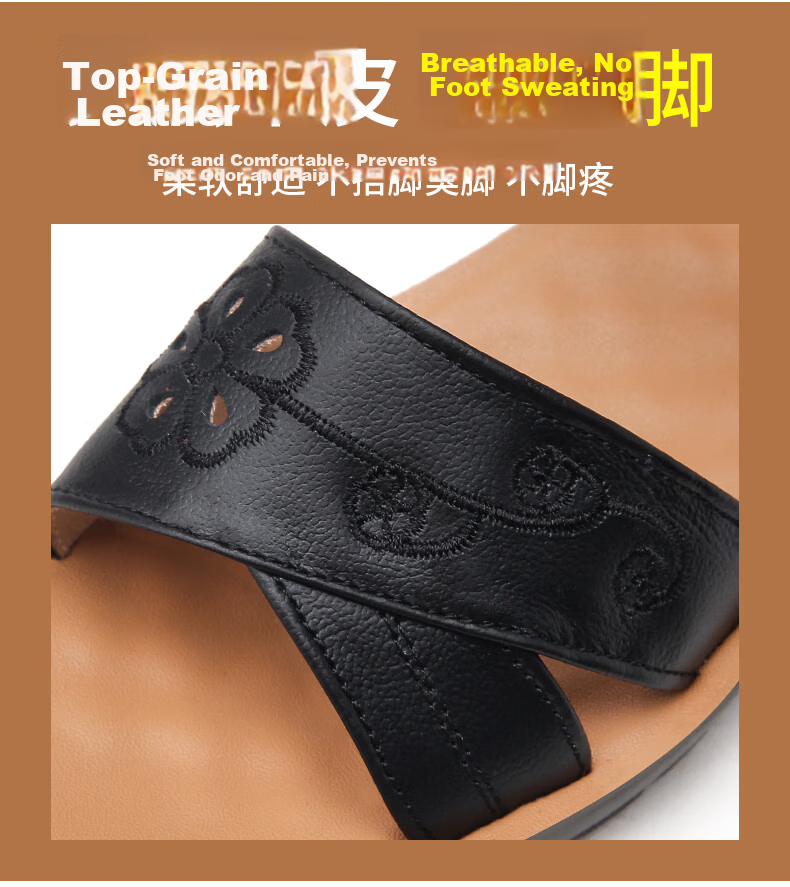 Warrior Mom Summer Sandals Soft Sole Genuine Leather Middle-aged and Elderly Women's Shoes New Anti-slip Summer 0768 Black Size 37 7
