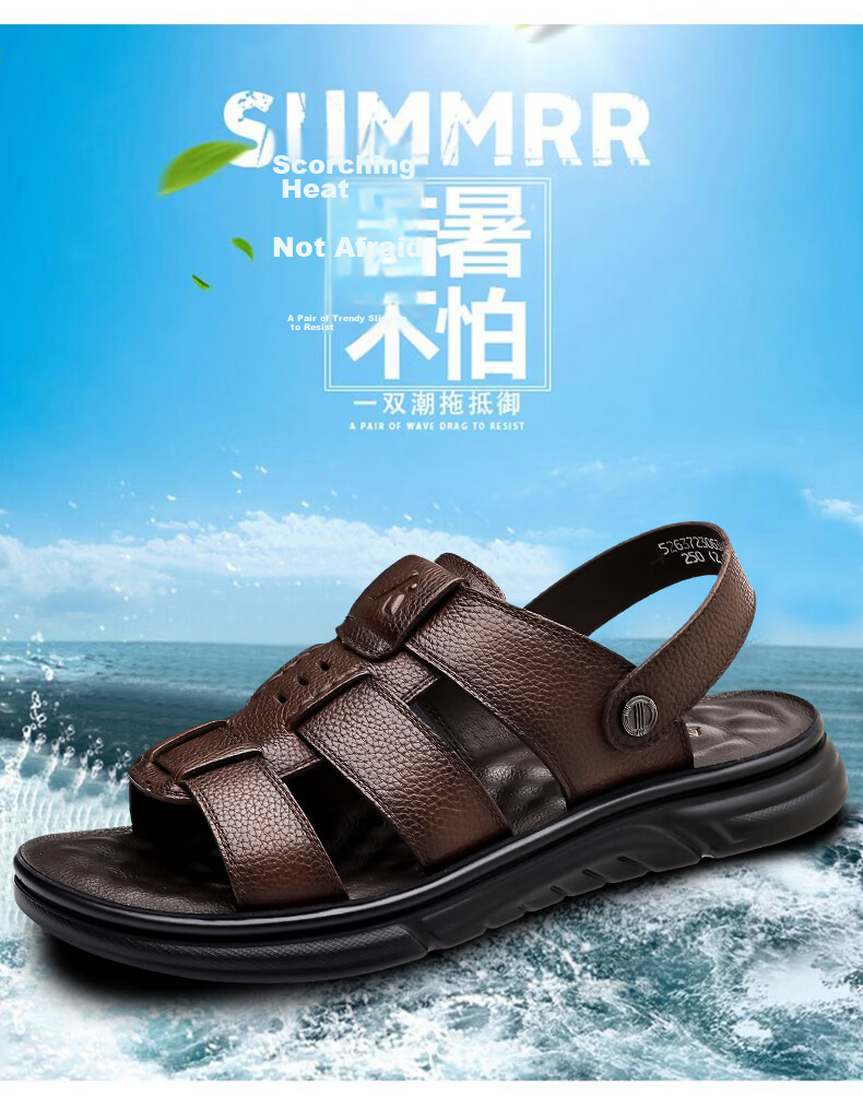 Aokang Summer Men's Casual Beach Sandals Black Size 38 3