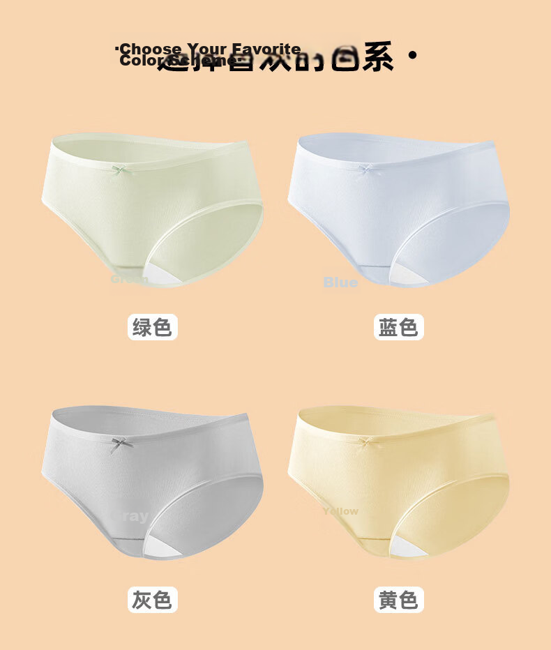 UNRSTND Cloud Cotton Women's High-Waist Tummy Control Butt Lift Antibacterial Full Coverage Briefs Girls Mid-High Waist Triangle Underwear 9