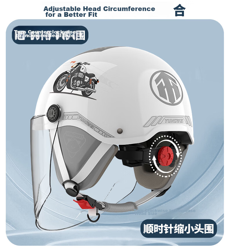 Yundianwei Electric Scooter Helmet, 3C Certified, Safety Helmet for Men And Women, Large Head Circumference, All-Season Motorcycle Half Helmet, Smart Bluetooth Tail Light Model, Carbon Gray Pattern, Extra-Large Size 17