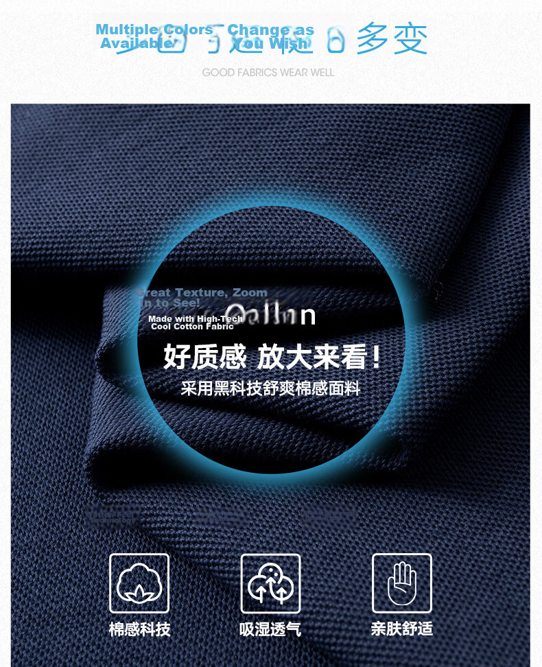 Baleno S&K Men's Short Sleeve Polo Shirt Casual Summer Loose Breathable Business Commuter T-Shirt 7