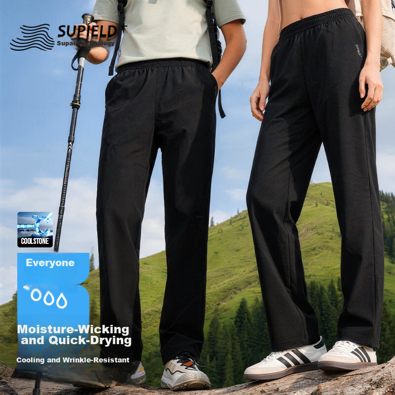 SUPIELD Quick-Dry Cooling Moisture-Wicking Wrinkle-Resistant Stretch Durable Casual Pants Unisex