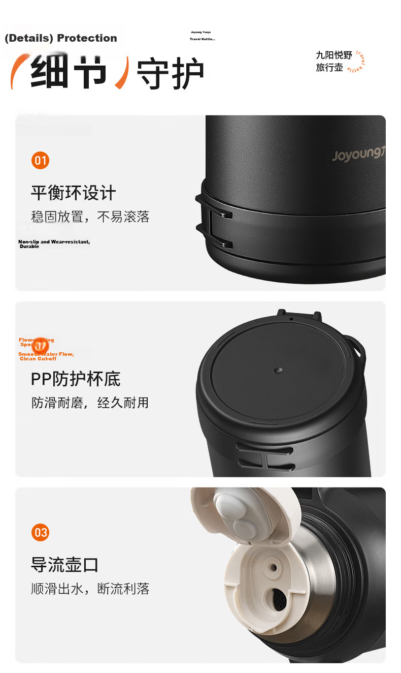 Joyoung 316L Stainless Steel Insulated Portable Travel Water Bottle Large Capacity Outdoor 72H Thermal Car Hot Water Flask 2.5L 22