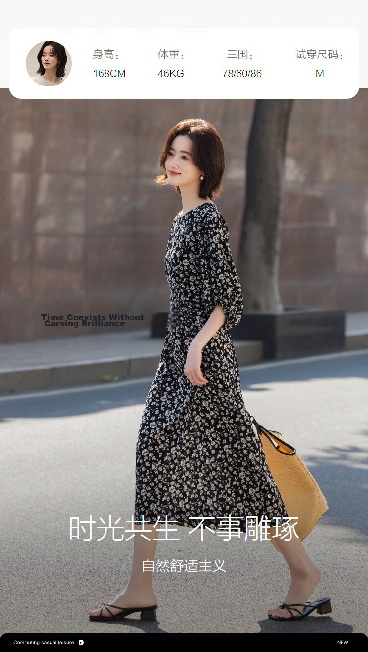 Demana Vintage Floral Lady Summer Elegant Round Neck Waist-Cinching Shoulder Belt Slim Fit Dress for Women 7