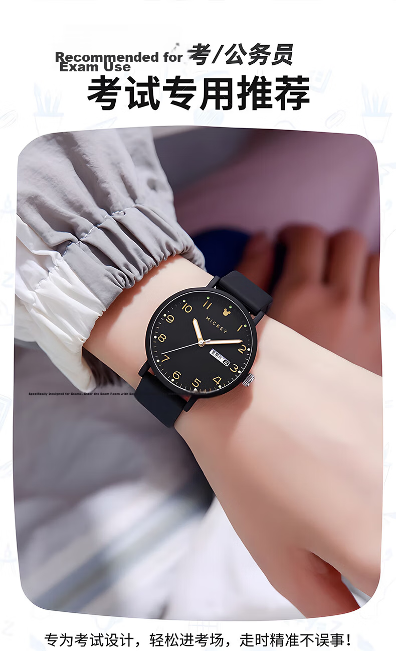 Disney Junior High School Girls Waterproof Electronic Watch for Students Ages 12-16 2