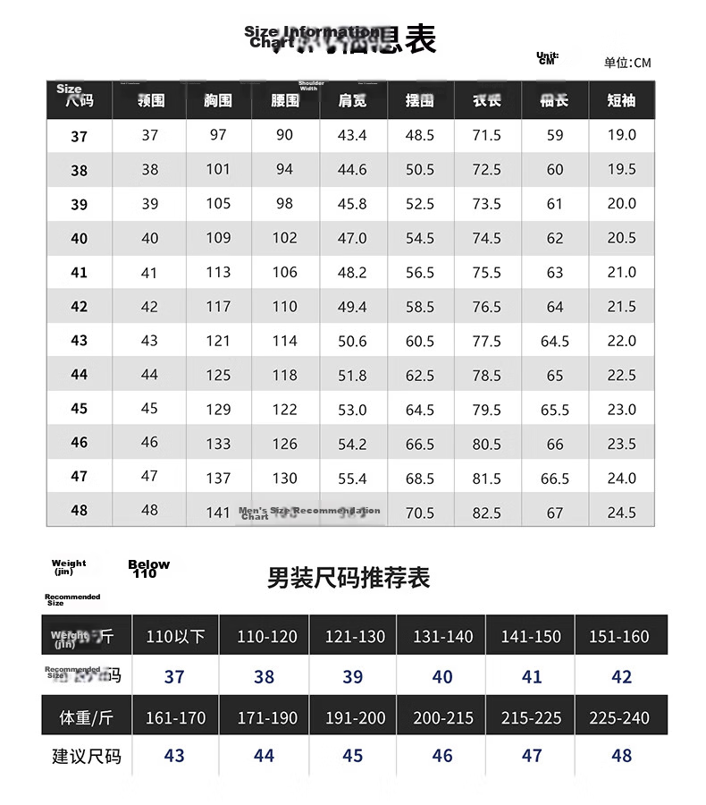 FIRS [Comfort Stretch Modal] Men's Short Sleeve Shirt Summer New Casual Business Wrinkle-Free Shirt Ivory White 38 7