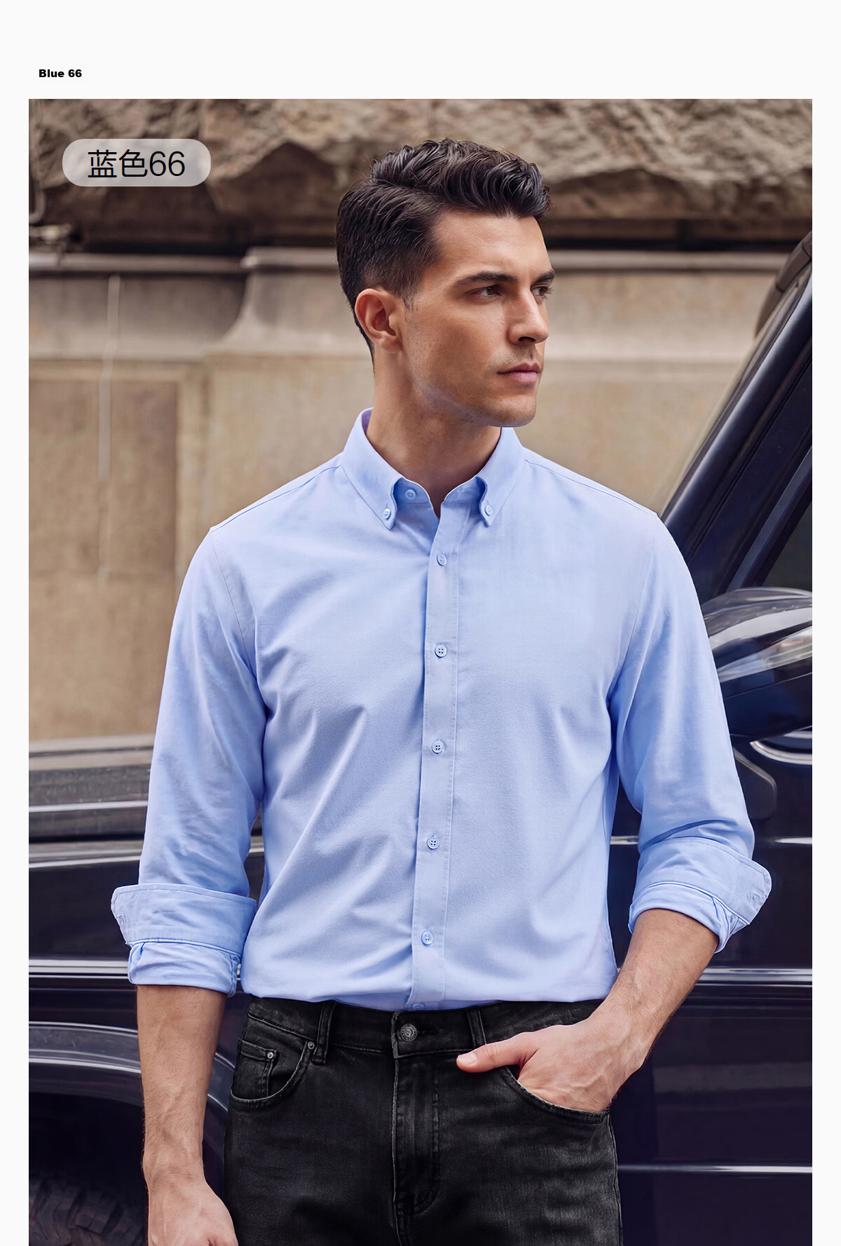 Hodo Red Bean Men's New Business Professional Formal Casual Workwear Long Sleeve White Solid Color Shirt 11