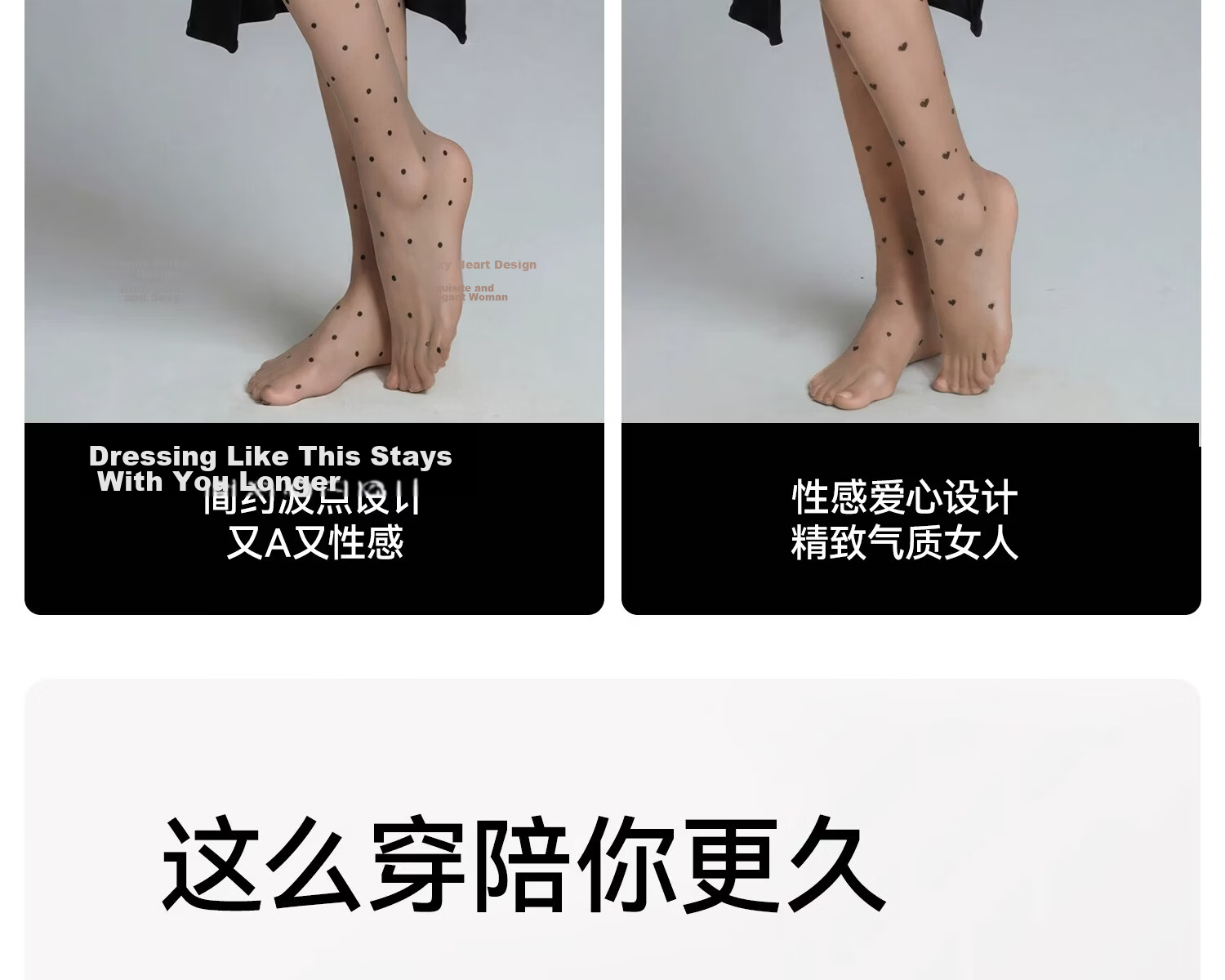 Bonas Polka Dot Black Sheer Anti-Snag Thin Spring Summer Premium Black Stockings Nude Effect Sexy Tights Pantyhose 25