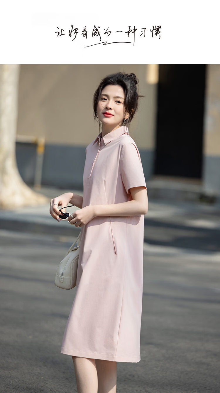 Demana [Cooling Antibacterial Anti-Mite] Summer Urban Simple Lapel Straight Slim Petite Dress for Women High-End Feel 1