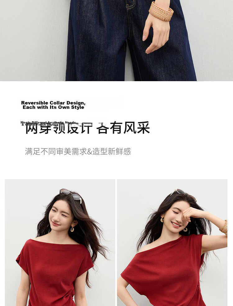 Shangdu Bila Back Waist Hollow Out Pleated Cotton Blend T-Shirt Women Spring Summer Petite Raglan Short Sleeve Slim Fit Top 5