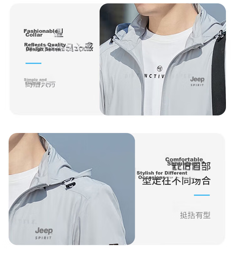 JEEP SPIRIT Father's Day Gift Men's Sunscreen Ice Silk Skin Jacket Breathable Outdoor Fishing Thin Jacket 7