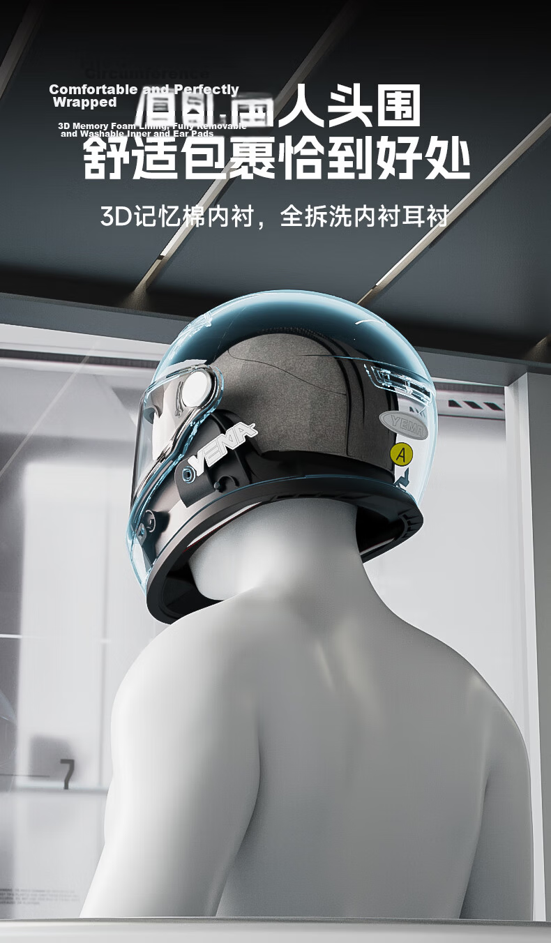 YEMA 3C Certified Motorcycle Helmet Men's Winter Warm Full Face Helmet Women's 851S Titanium Gray L 9