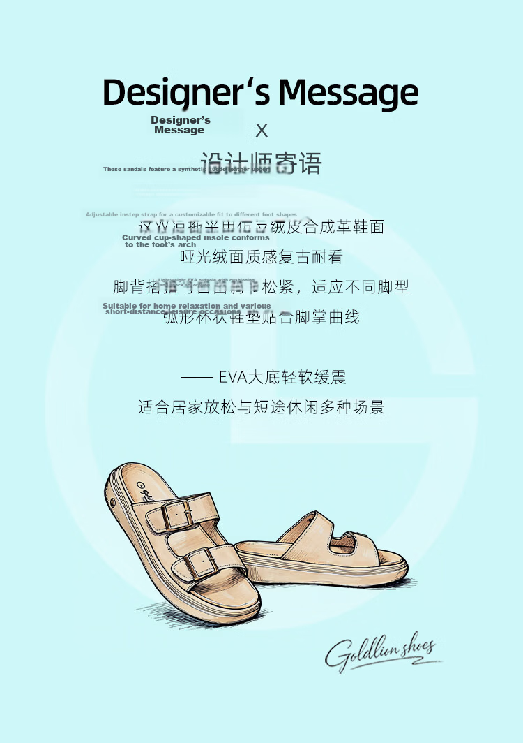 Goldlion Men's Shoes 26th Anniversary New Retro Suede Hook-and-Loop Casual Shoes Lightweight Sandals G589620386XXF Apricot 40 2