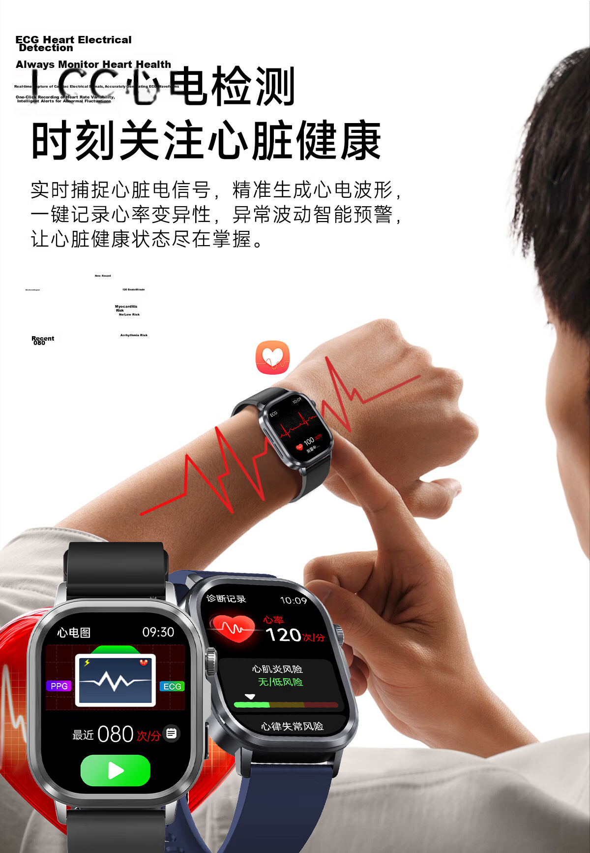 EG Smartwatch AI Multifunctional Heart Rate Health Sports HD Waterproof Watch Blood Oxygen Blood Pressure Body Fat Monitoring Bracelet 4