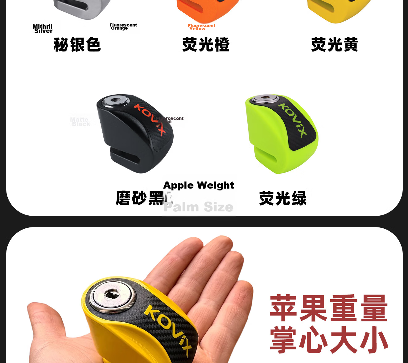 KOVIX KNN1 Disc Brake Lock Anti-Theft Lock for Electric Bikes, E-Bikes, Mountain Bikes, Portable Brake Disc Lock Motorcycle Lock 4