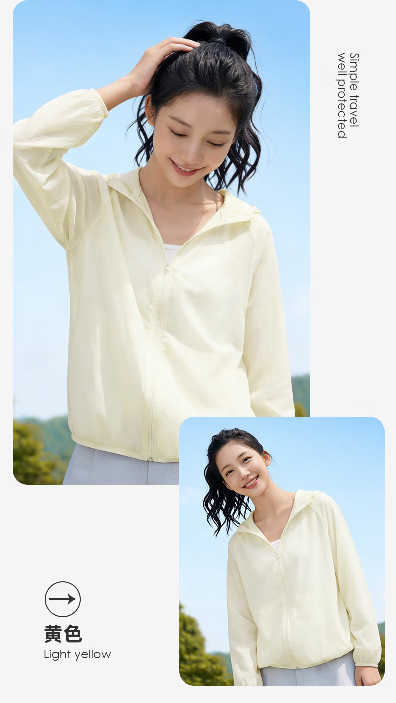 Warrior Women's Summer 2026 New Woven Yarn Sun Protection Jacket Lightweight Breathable Loose UV Protection Coat 10