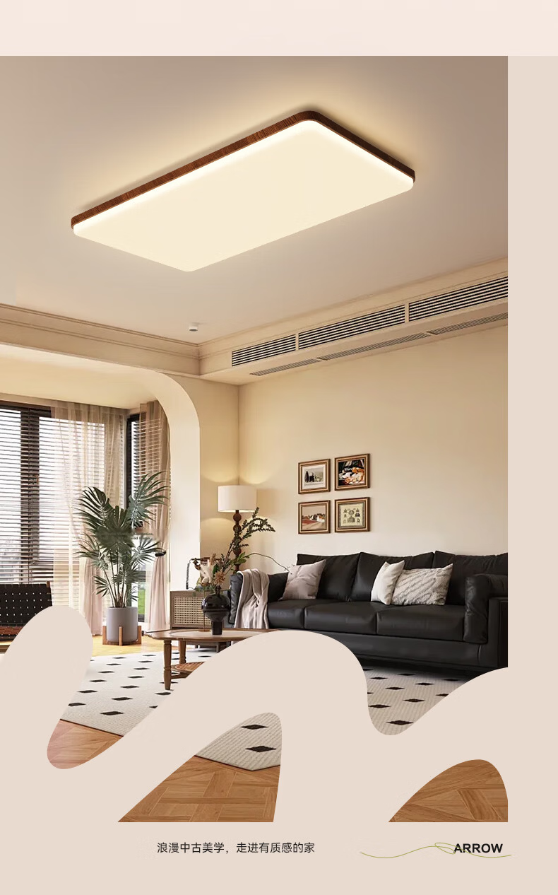 ARROW Arrow Pure Light Walnut Wood Tone Wooden Style Ceiling Light Eye Protection Vintage Living Room Lamp 15