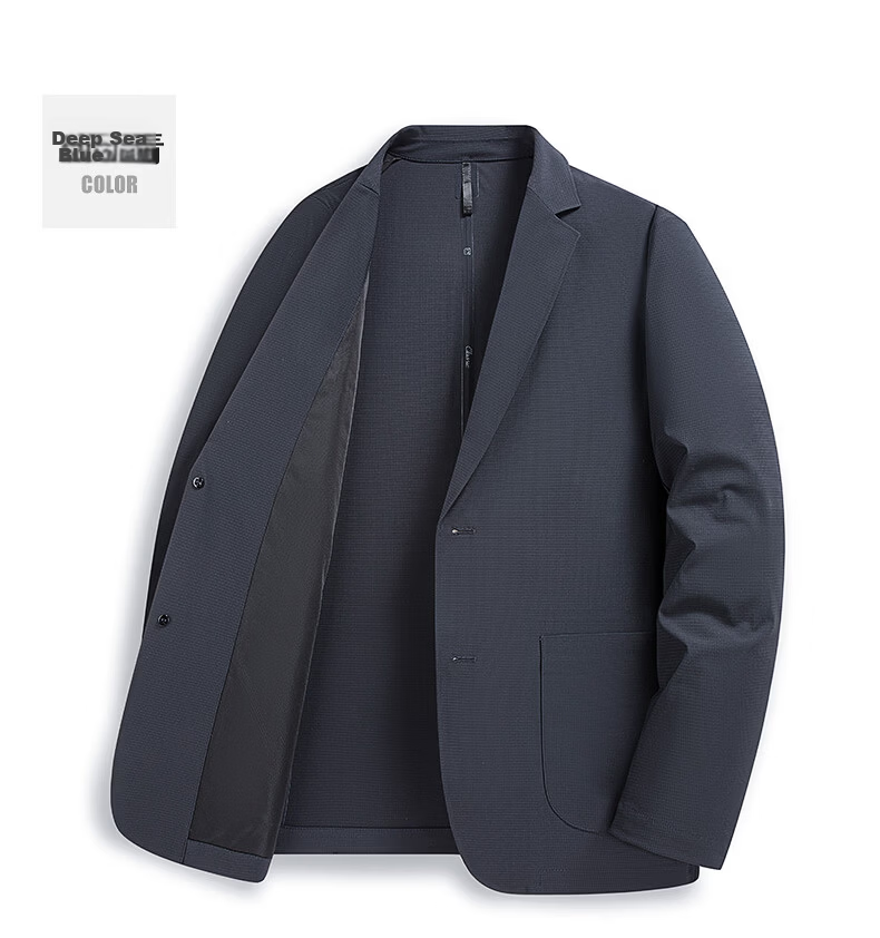 ROMON Ice Silk Sun Protection Men's Waffle Pattern Summer Business Youth High-End Single-Breasted Cooling Suit Jacket JD Self-Operated 23