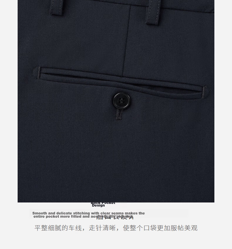 Goldlion Autumn Winter Floral Yarn Fashion Slim Fit Business Formal Trousers for Men 95 Dark Navy 34 16
