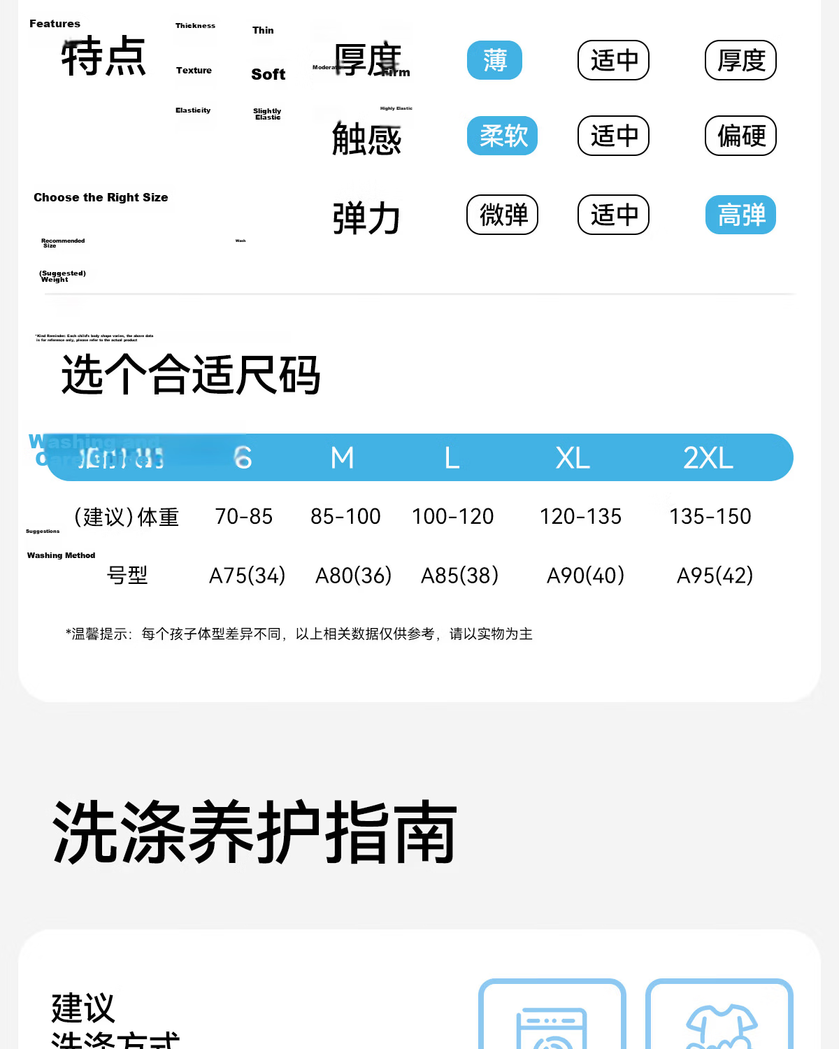 Tingmei Teenage Girl Bra High School Development Period Wireless Sports Vest Thin Bra for Junior High School Students White L 23