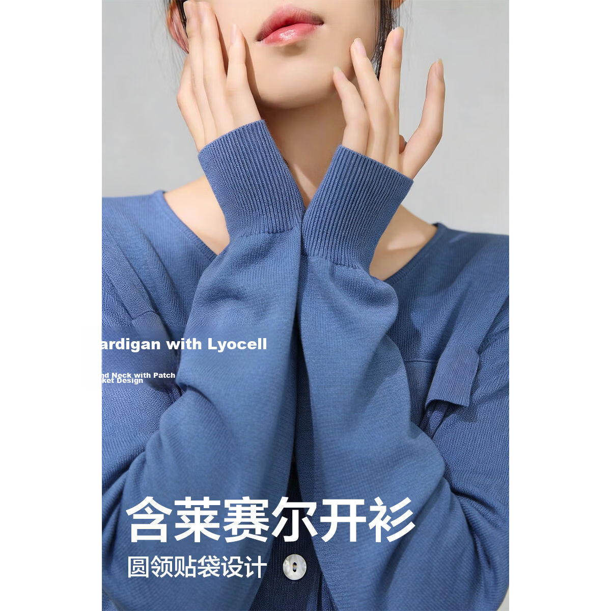 Demana Luxurious Tencel Cardigan Spring Lightweight Round Neck Patch Pocket Long Sleeve Loose Knit Sweater for Women