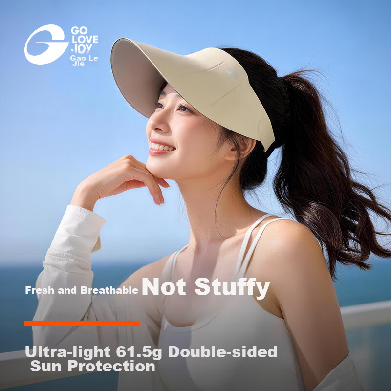 GOLOVEJOY Lightweight Seamless Breathable UV Protection Sun Hat for Women Summer Open-Top Sunshade Hat Off-White