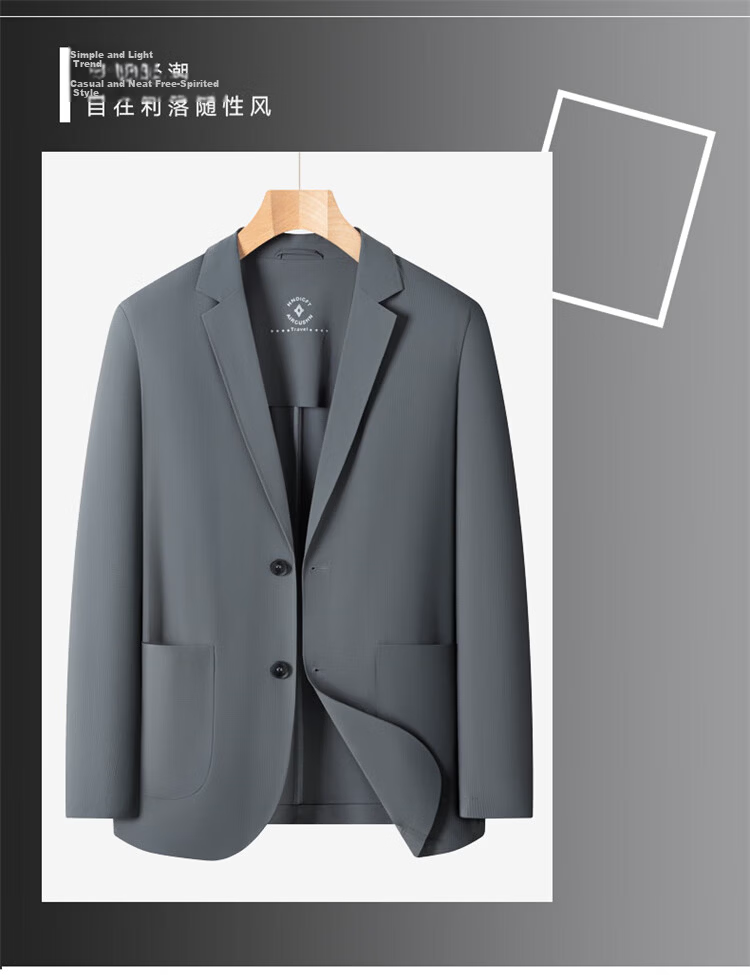 TUCANO Men's Summer Ice Silk Cooling Italian Style Single-Breasted Suit Jacket Business Sun Protection Breathable Gray M 4