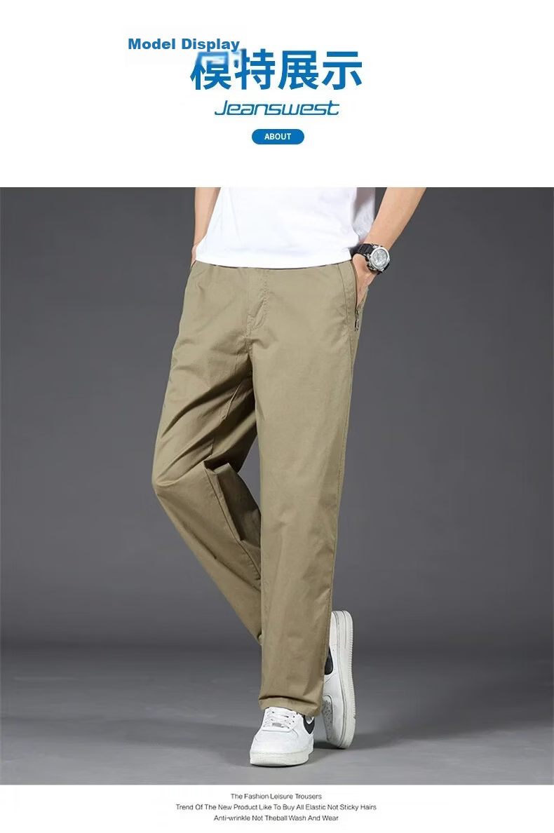 Jeanswest Men's Summer Lightweight Large Size Wide Leg Pure Cotton Work Pants New Loose Straight Business Trousers 14