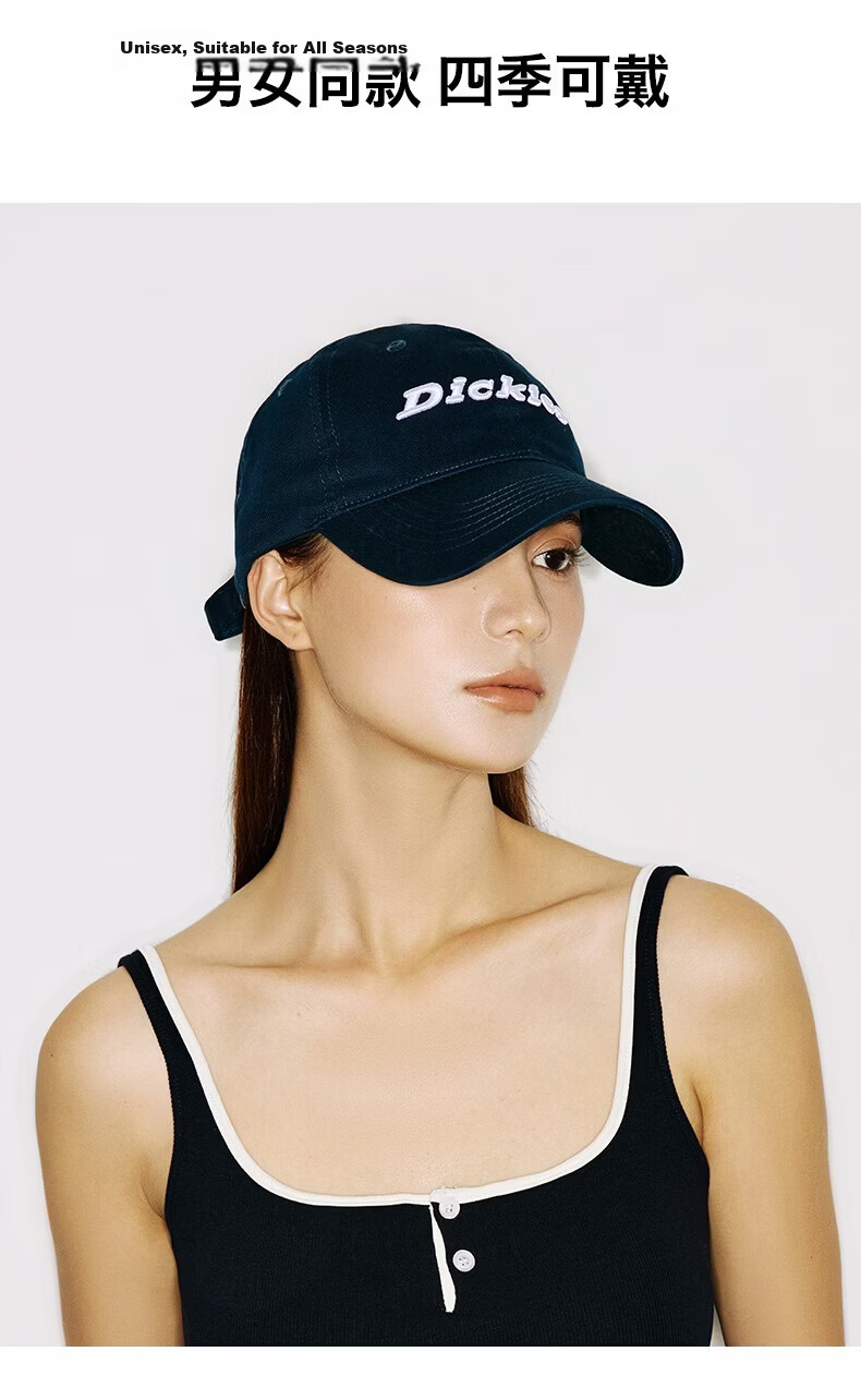 Dickies Soft Top Duckbill Cap with Letter Embroidery Unisex Large Head Circumference Slim Face Sunshade Outdoor Baseball Hat Black 9