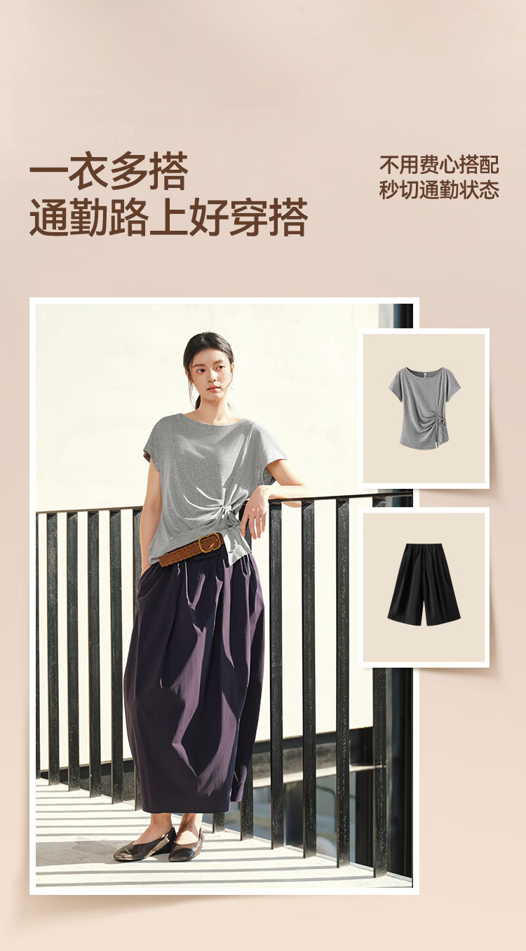 Semir Women's Summer T-Shirt Off-Shoulder Ruched Tie Slim Split Design 2026 101326100072 6