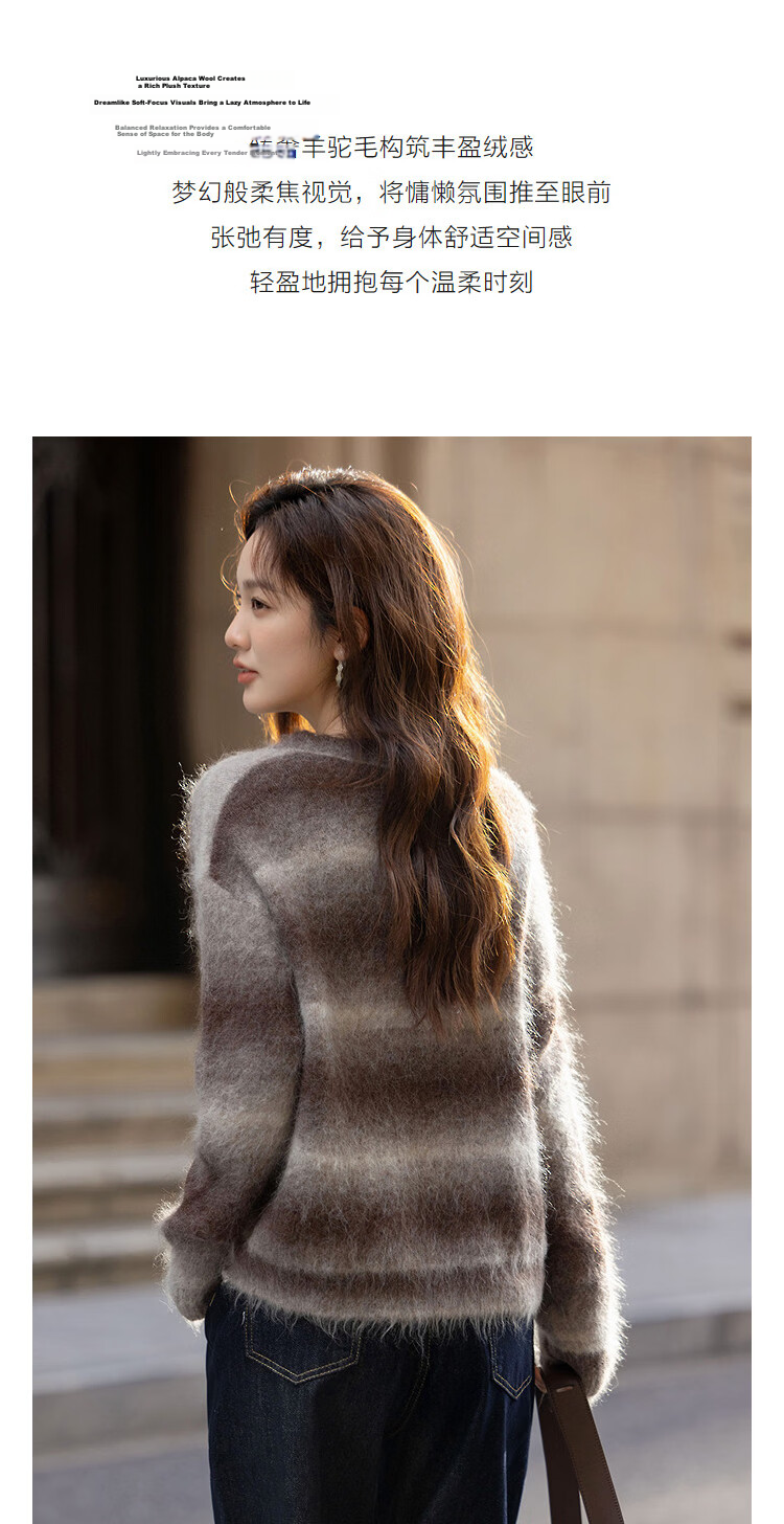 Demana Premium Alpaca Wool Blend Gradient Stripe Crew Neck Sweater Women's Fluffy Soft Knit Top Winter 6