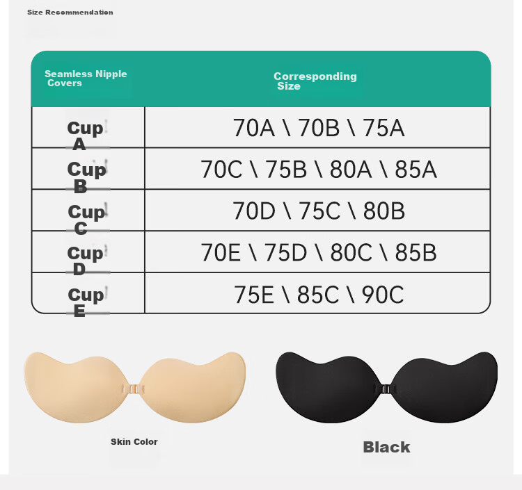 Bingxue Kapok Ultra-Thin Mango Cup Breast Lift Adhesive Bra Invisible No-Wire Push-Up Bra for Women Wedding Dress Nipple Covers Summer 16