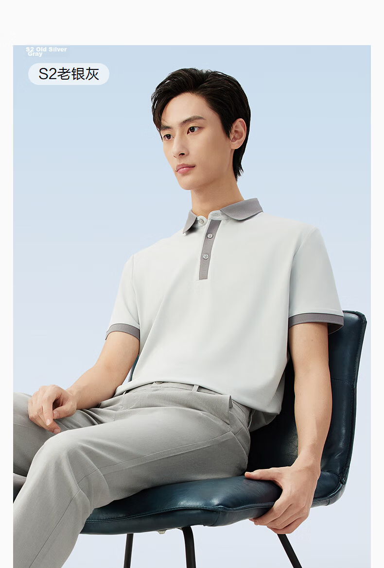 Red Bean Ice Silk Cooling Polo Shirt Short Sleeve Men's Business Casual Comfortable Short Sleeve T-Shirt 18
