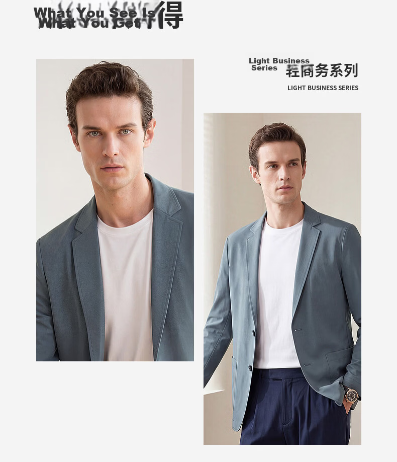 SHANSHAN High-End Sun-Protective Blazer for Men Cool Feeling Mid-Young Lapel Formal Casual Thin Jacket for Dad Father's Day 26