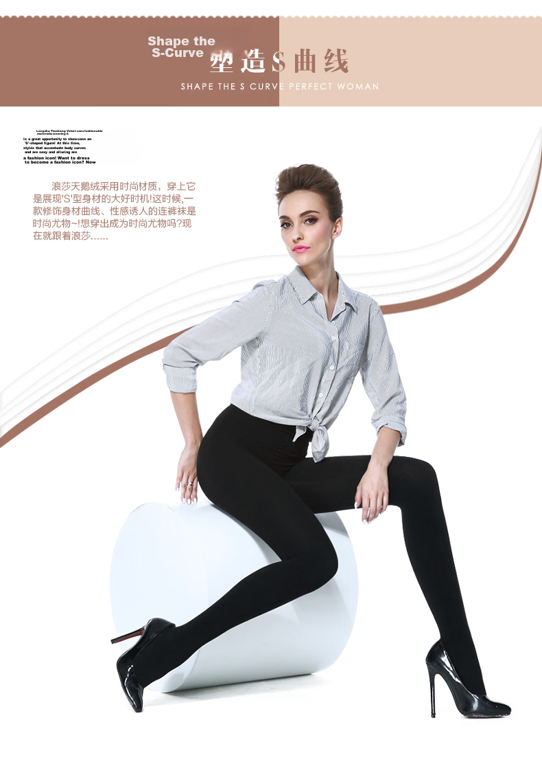 LangSha Leggings Autumn Winter 2200D Double-Layer Velvet Thickened Tights 2 Pairs Black and Nude One Size 5