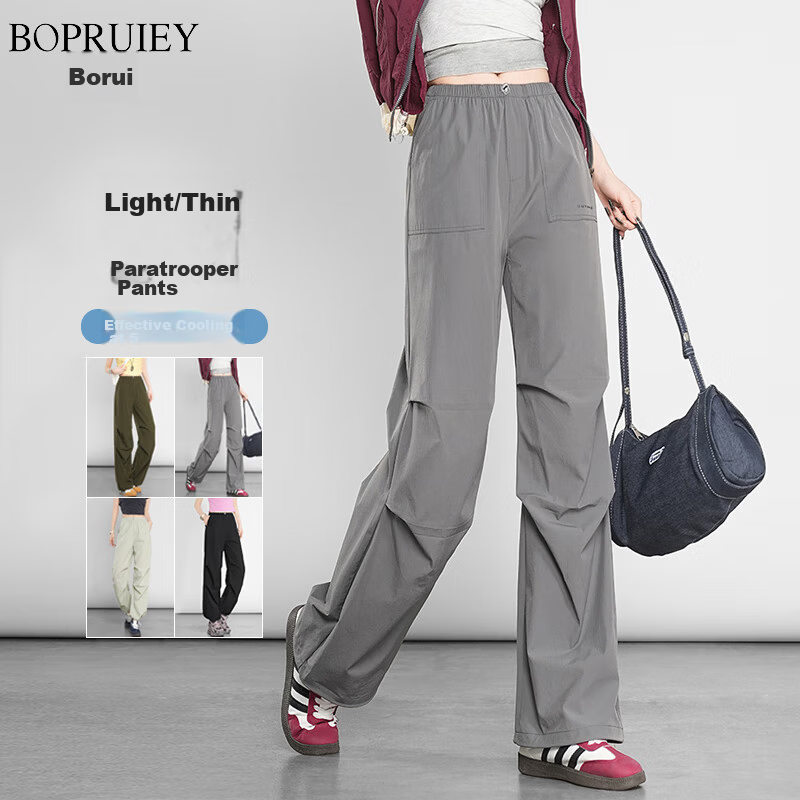 BOPRUIEY Women's Work Pants 2025 Summer Thin Convertible Narrow Leg Sports Hiking Casual Straight Leg Paratrooper Pants