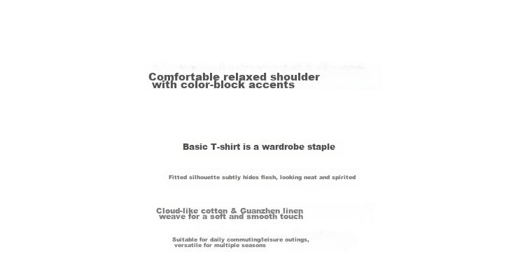 Demana [with Flax Cloud Cotton] Summer Simple Style Color-Block Shoulder Round Neck Slim Loose Fit Women's T-Shirt 2