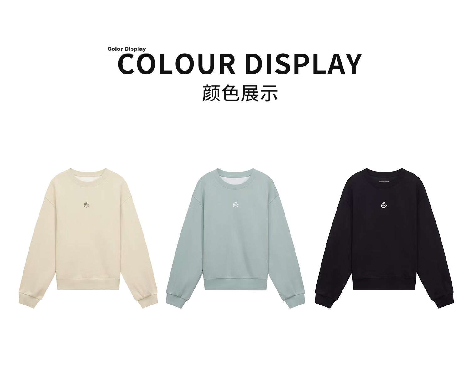 Metersbonwe Women's Hoodie 2026 Spring New Trendy Versatile Long Sleeve Simple Comfortable Top 22