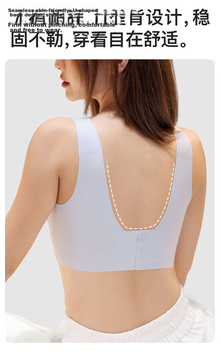 Modal Large Bust Minimizing Lift Bra for Women Summer Push-Up Side Support Wireless Seamless Plus Size Bra 12