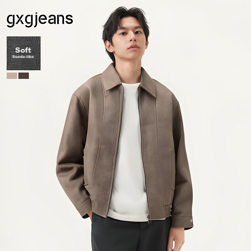 Gxgjeans Men's Multicolor Suede-Like Fashion Loose Lapel Jacket Coat Spring 2025 New Light Brown 180/XL