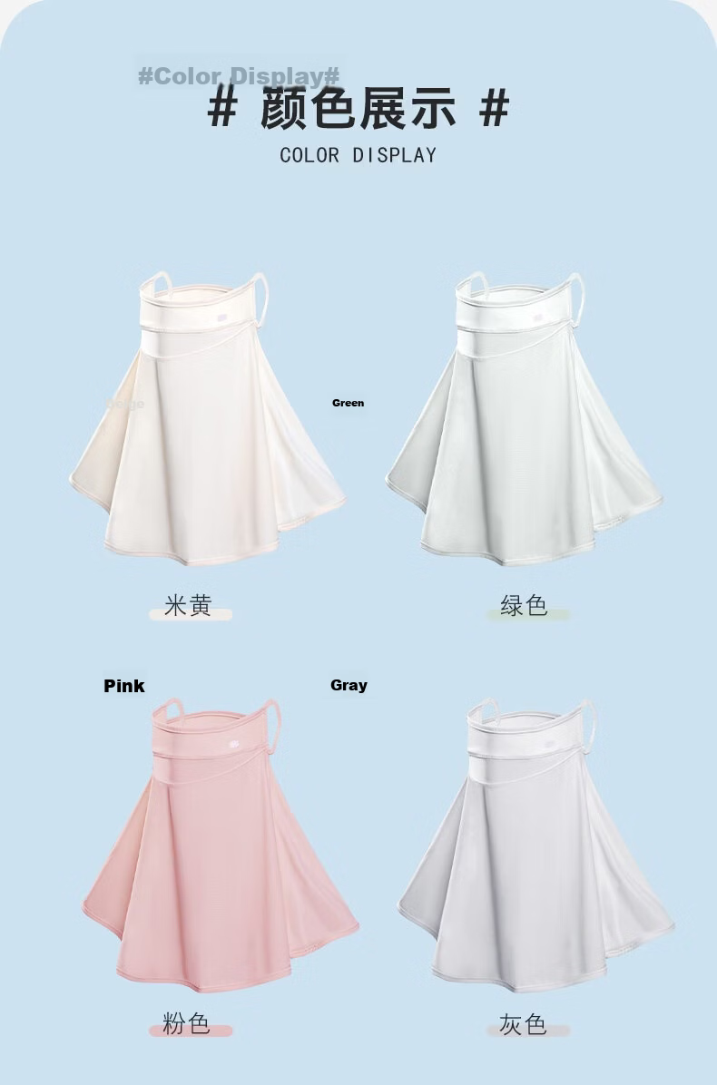 Yuxiaoduo UV Protection Sun Mask Unisex Sunshade Cycling Face Cover Neck Guard Ice Silk Car Veil JD Self-operated Light Gray 11