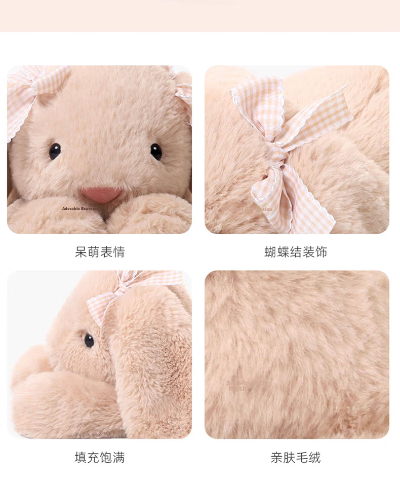 Beishangxing Little Rabbit Plush Doll Pillow, Children's Birthday Gift for Girls, Sleeping Companion Stuffed Toy Rabbit 5